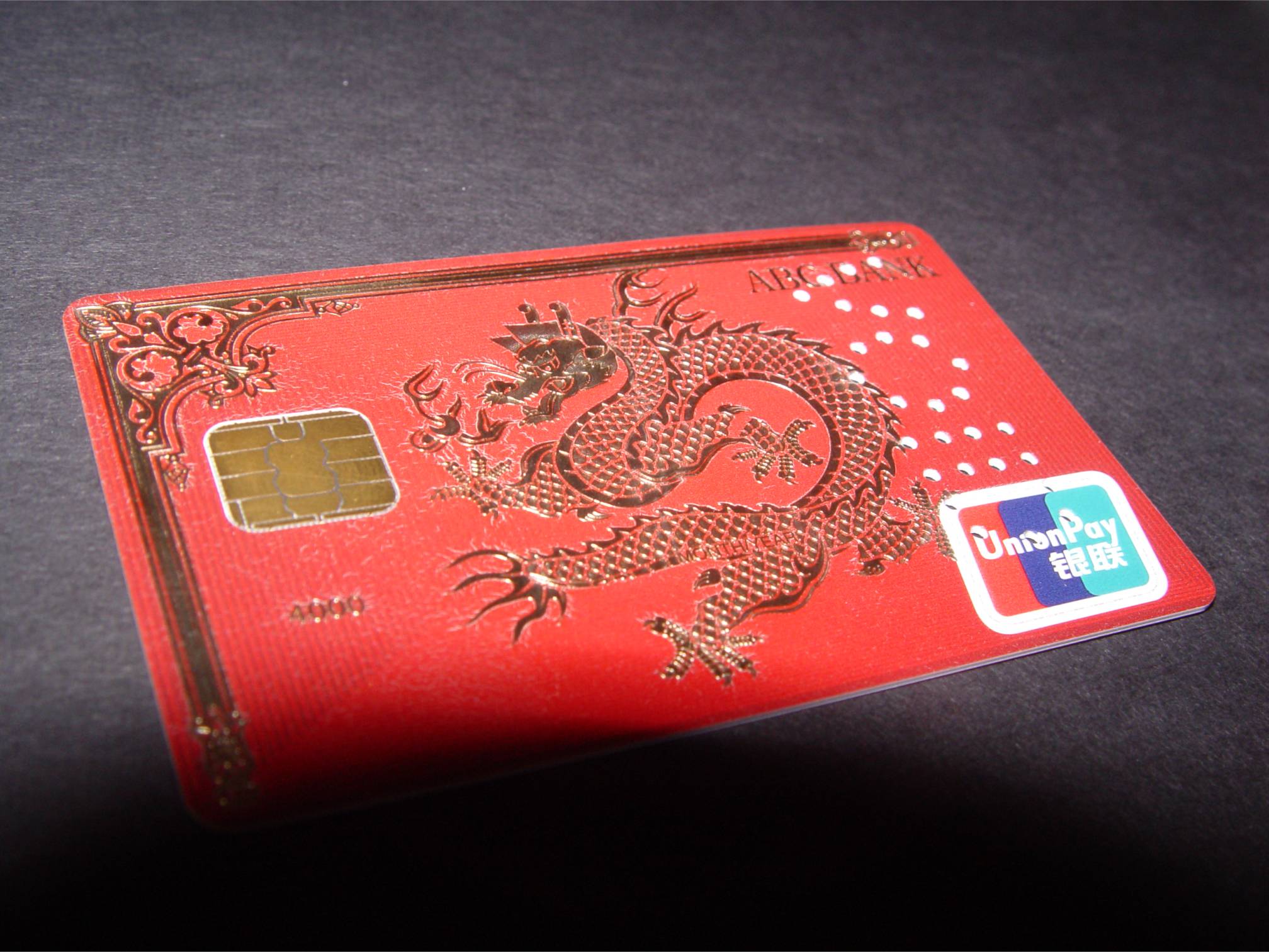 Metal Sticker for Credit Card  Made in Korea